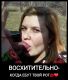 следующее фото