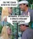 следующее фото