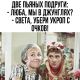 предыдушее фото