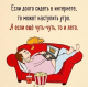 предыдушее фото