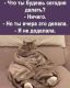 предыдушее фото