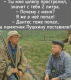 предыдушее фото