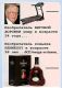 предыдушее фото