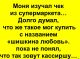 предыдушее фото