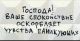 предыдушее фото
