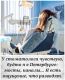 следующее фото