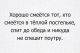предыдушее фото