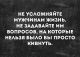 следующее фото