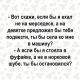 предыдушее фото