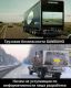 предыдушее фото