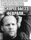 предыдушее фото