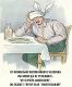 следующее фото