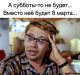 предыдушее фото