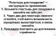 следующее фото