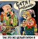 предыдушее фото