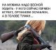 предыдушее фото