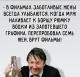 следующее фото