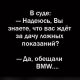 предыдушее фото