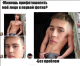 следующее фото