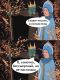предыдушее фото