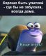 следующее фото