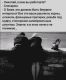следующее фото