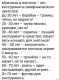 предыдушее фото