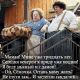 следующее фото