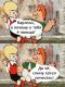 предыдушее фото