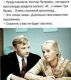 предыдушее фото