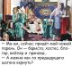 предыдушее фото