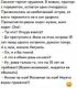 предыдушее фото