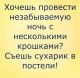 предыдушее фото