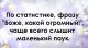 предыдушее фото