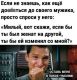 следующее фото