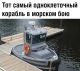 предыдушее фото