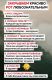предыдушее фото