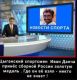 предыдушее фото