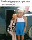 предыдушее фото