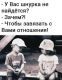 предыдушее фото