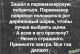 предыдушее фото