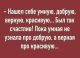 предыдушее фото