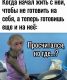 предыдушее фото