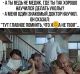 предыдушее фото
