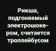 предыдушее фото