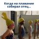 предыдушее фото