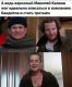 предыдушее фото