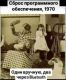 следующее фото