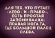 предыдушее фото