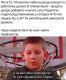 предыдушее фото